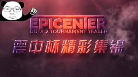 在转会市场 在转会市场