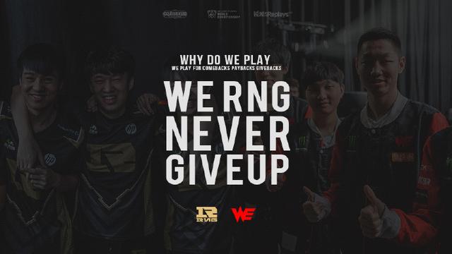 免伤病隐患 免伤病隐患