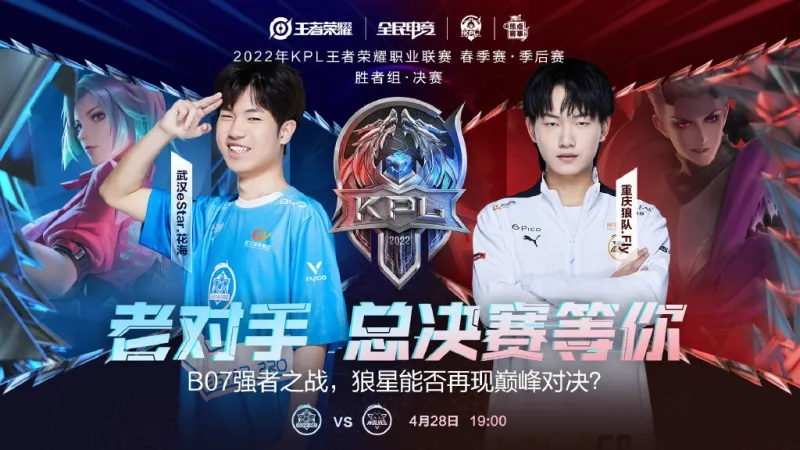 赛中也有着 赛中也有着