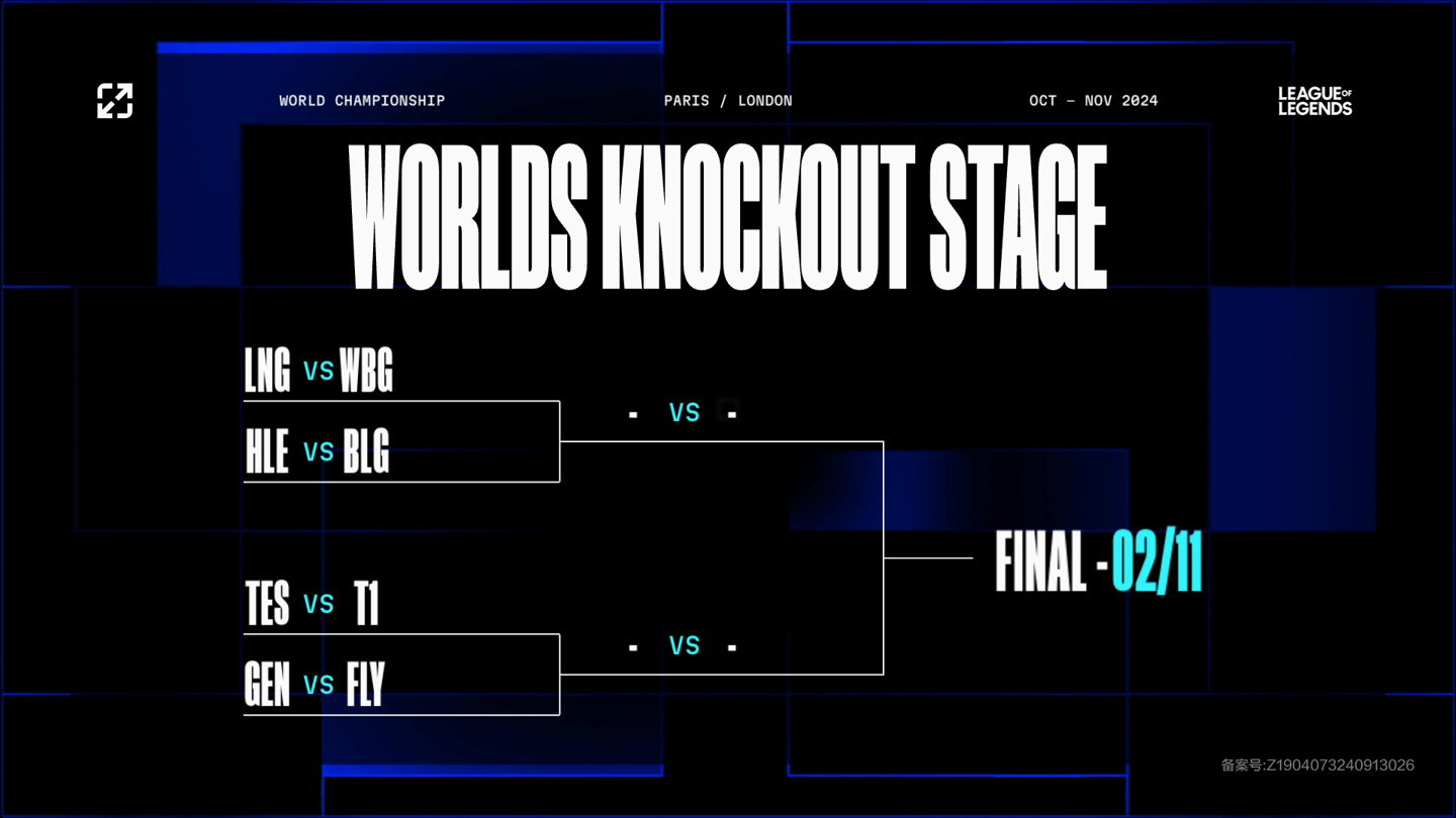 力的结晶 力的结晶