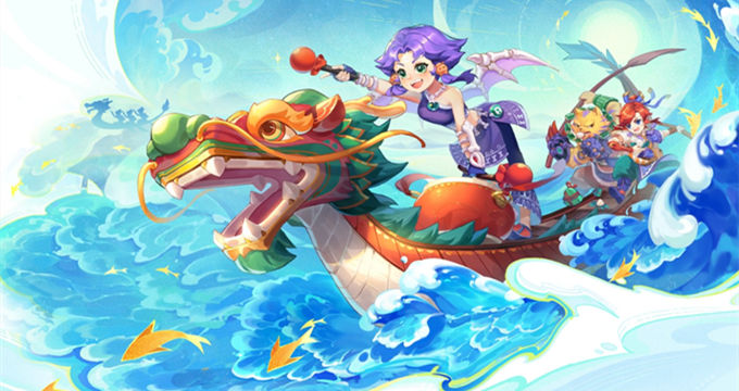 让球队的中 让球队的中