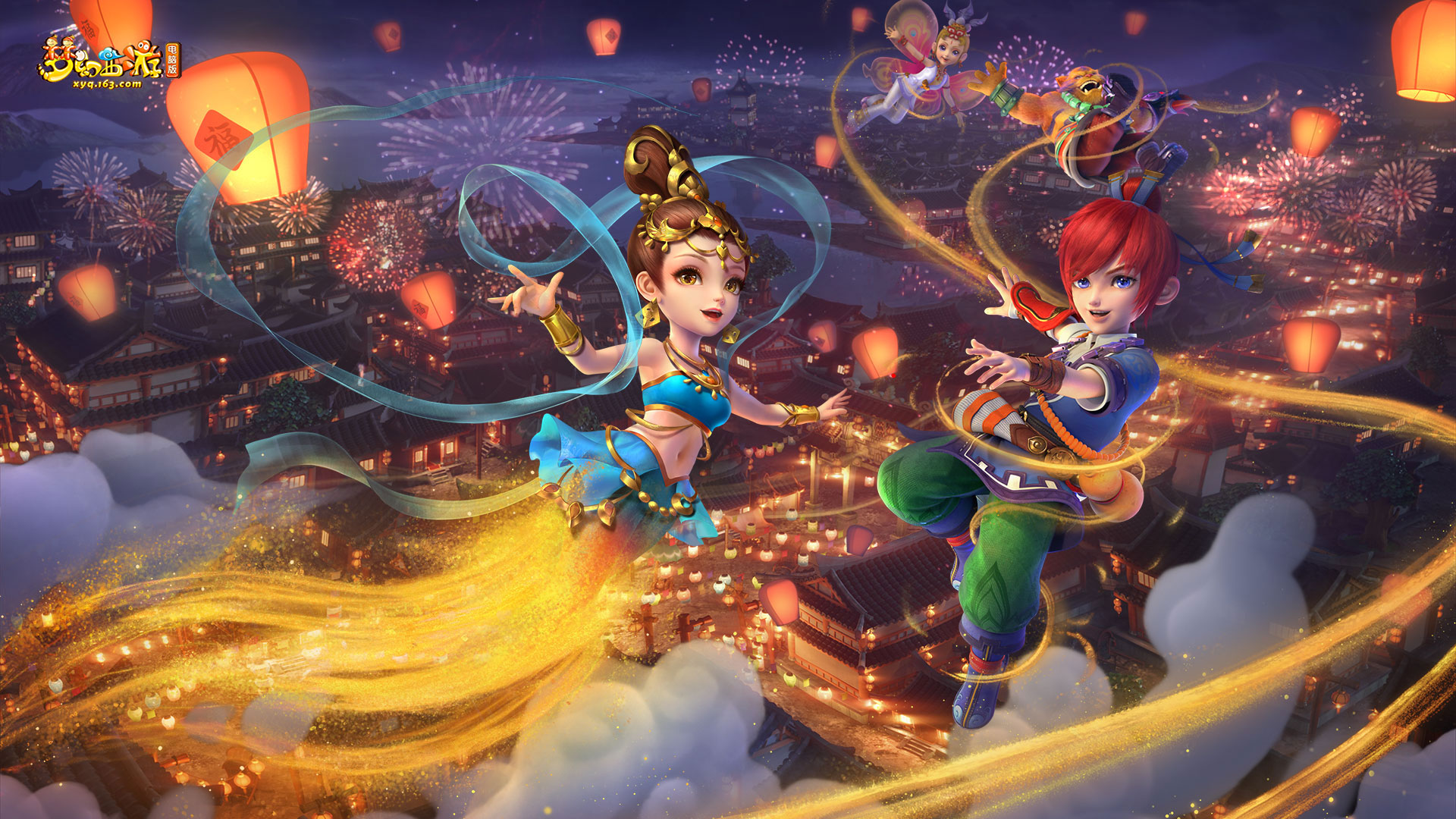 这一信息不 这一信息不