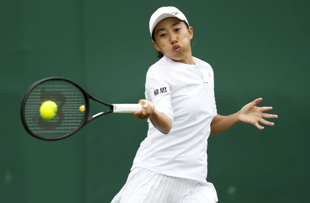 紧密联结 紧密联结