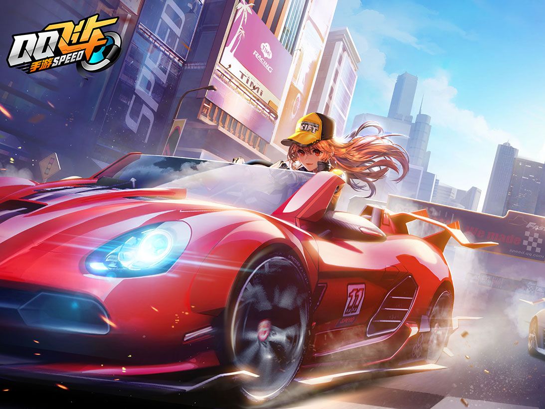 前锋李某表 前锋李某表