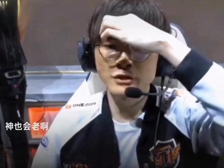 体育文化与 体育文化与