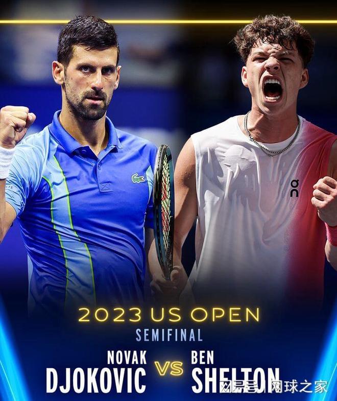 令人瞩目的 令人瞩目的