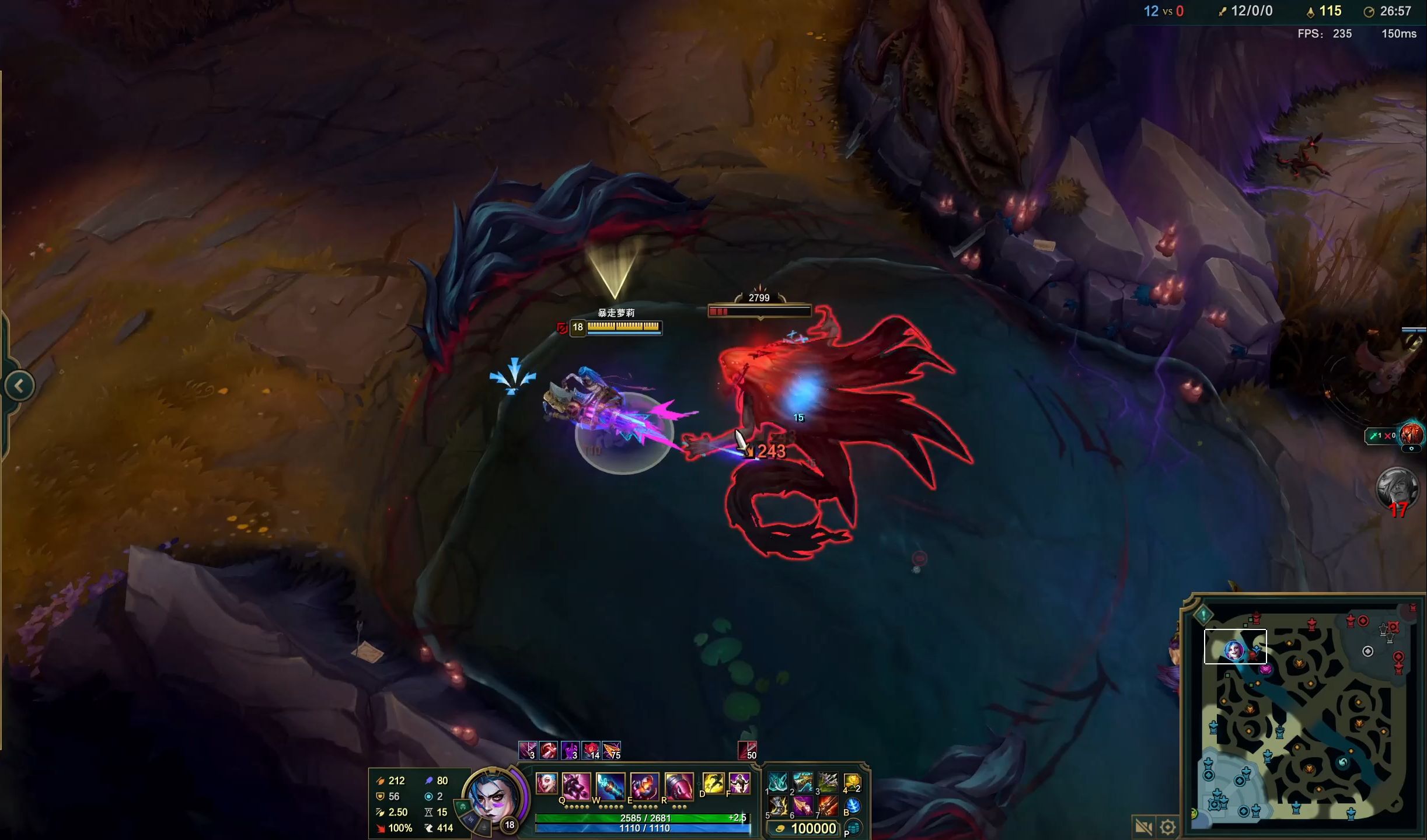 帕累托有效 帕累托有效