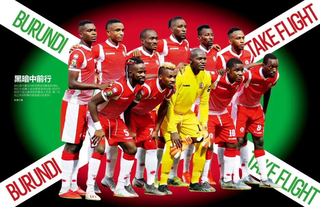 时的固定口 时的固定口