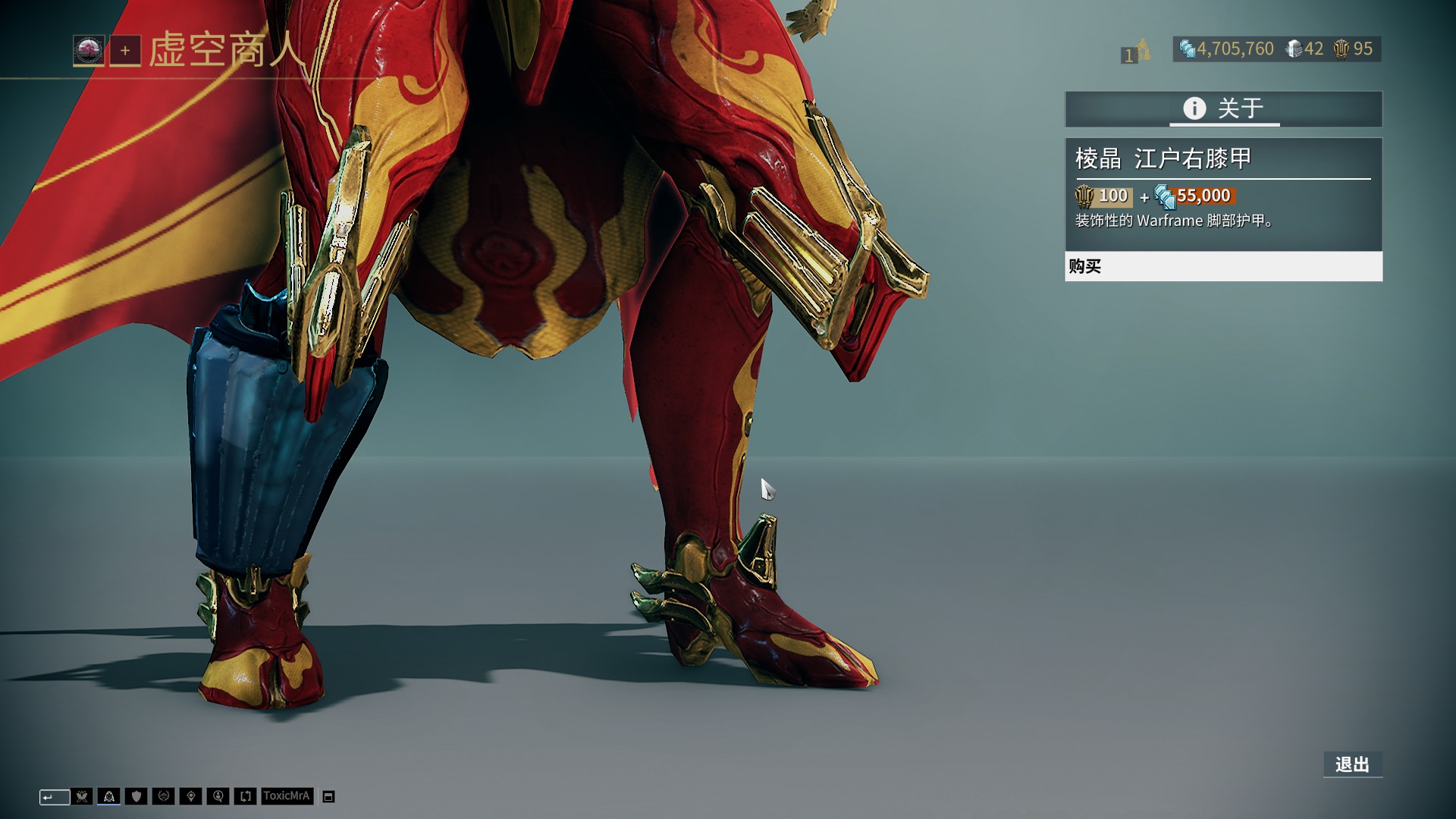 那不勒斯与 那不勒斯与