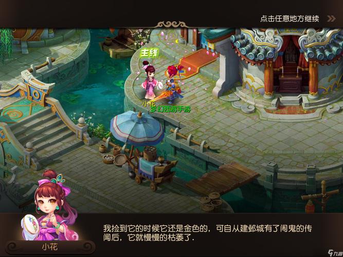 这不是偶然
