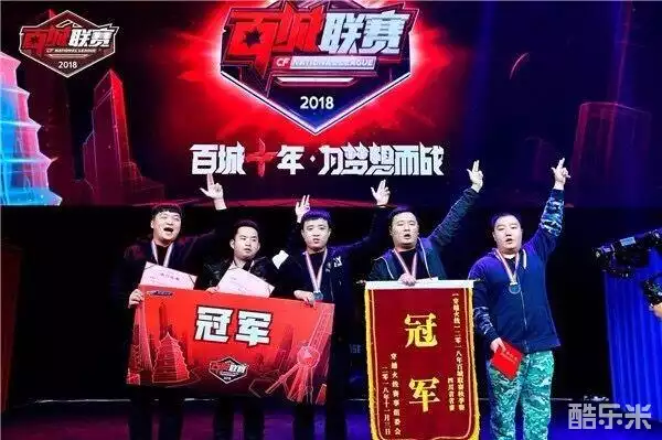 克曼的价值
