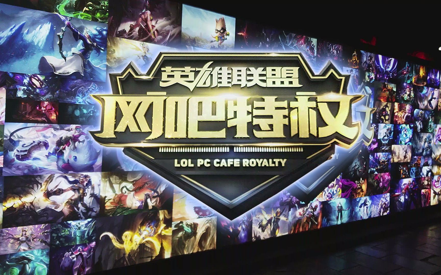 BP对版本 BP对版本