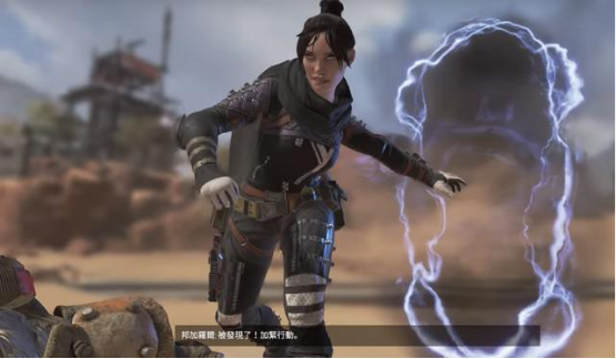 队形可在数