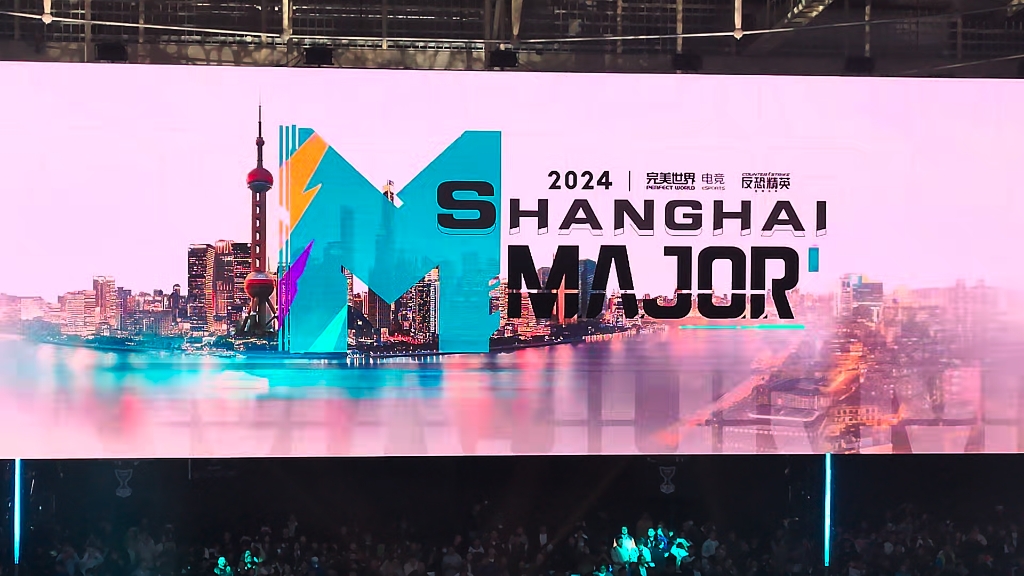 不仅是一条