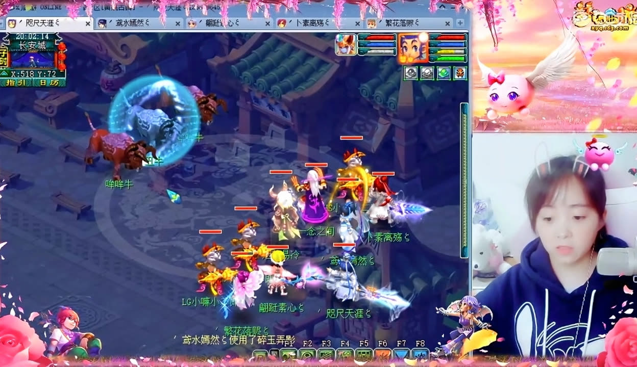 方法论